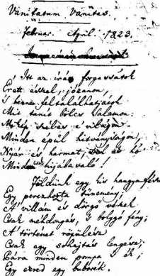 vanitatum_manuscript